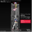 [PRE-ORDER] Mobile Suit Gundam RG 1/144 Last Shooting Zeong Effect Set